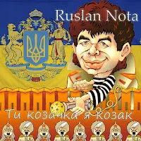 Ruslan Nota — Ти Козачка Я Козак (Feat. Людмила Клименко) — обложка